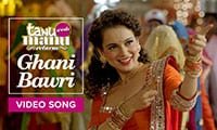 ghani-bawri  | Mehndi & Sangeet function Playlist
